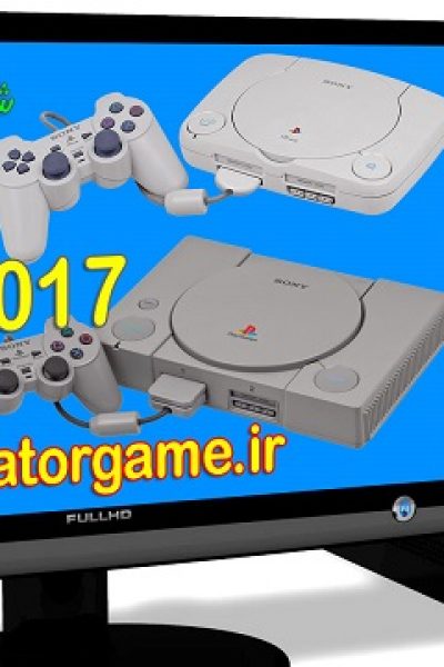 how to get ps1 emulator on mac 2017
